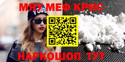 гидропоника Кулебаки