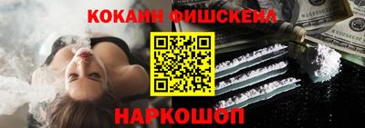 героин Кумертау