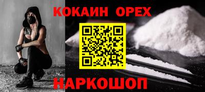 гидропоника Кулебаки