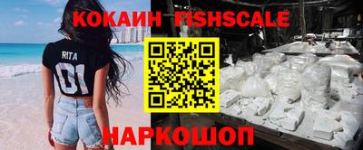 героин Кумертау