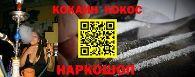 гидропоника Кулебаки
