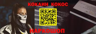 гидропоника Кулебаки
