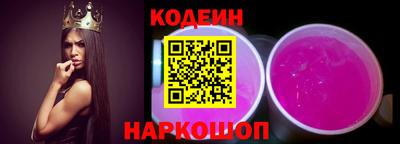 гидропоника Кулебаки