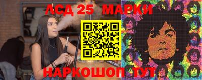 героин Кумертау