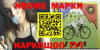 индика Кунгур