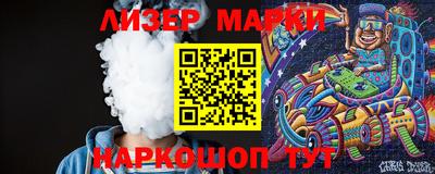 гидропоника Кулебаки