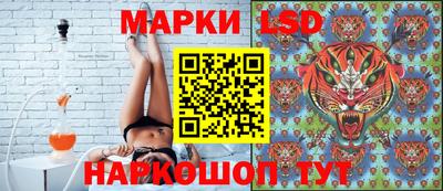 героин Кумертау