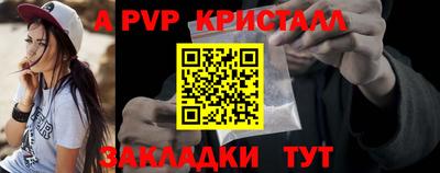 гидропоника Кулебаки