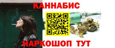 героин Кумертау