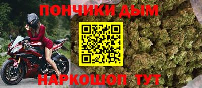 гидропоника Кулебаки