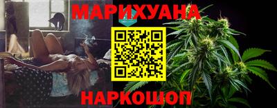 героин Кумертау