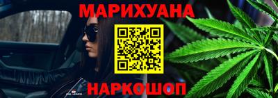 гидропоника Кулебаки