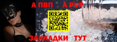 героин Кумертау