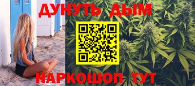 индика Кунгур