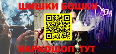 героин Кумертау
