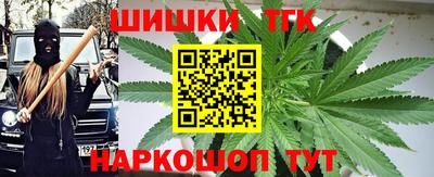 героин Кумертау
