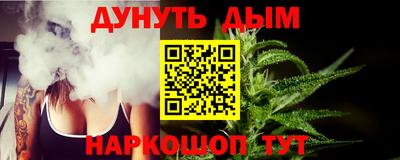 индика Кунгур