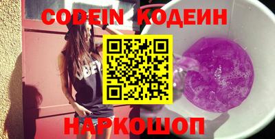 героин Кумертау
