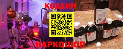 гидропоника Кулебаки