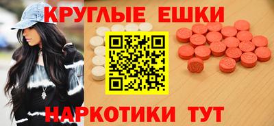 гидропоника Кулебаки