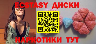 гидропоника Кулебаки