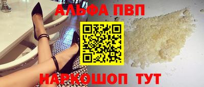 героин Кумертау