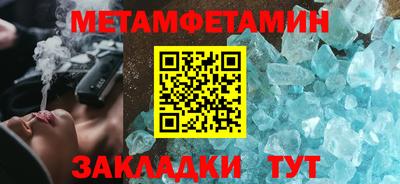 героин Кумертау