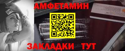 индика Кунгур