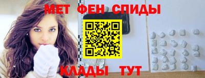 индика Кунгур