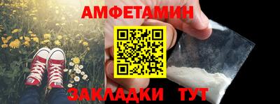 гидропоника Кулебаки