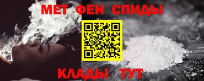 гидропоника Кулебаки