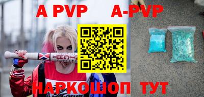 индика Кунгур