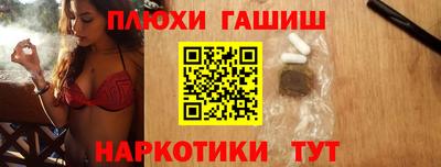 гидропоника Кулебаки
