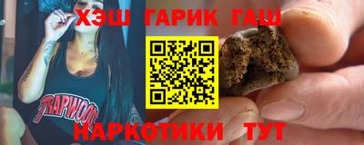 гидропоника Кулебаки