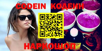 героин Кумертау