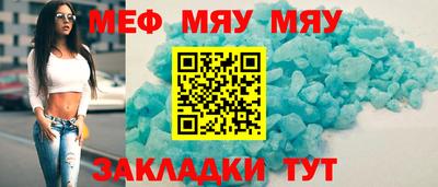 гидропоника Кулебаки