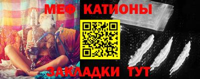 индика Кунгур