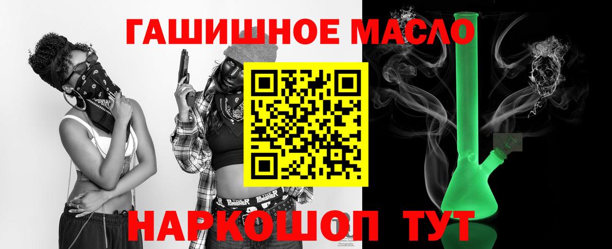 Дистиллят ТГК концентрат Воркута
